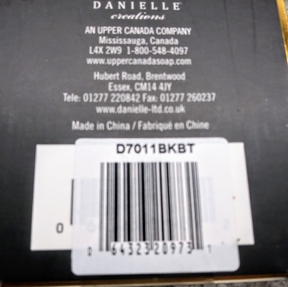 Danielle Creations Contour 5 Peice Brush Set - Picture 8 of 8